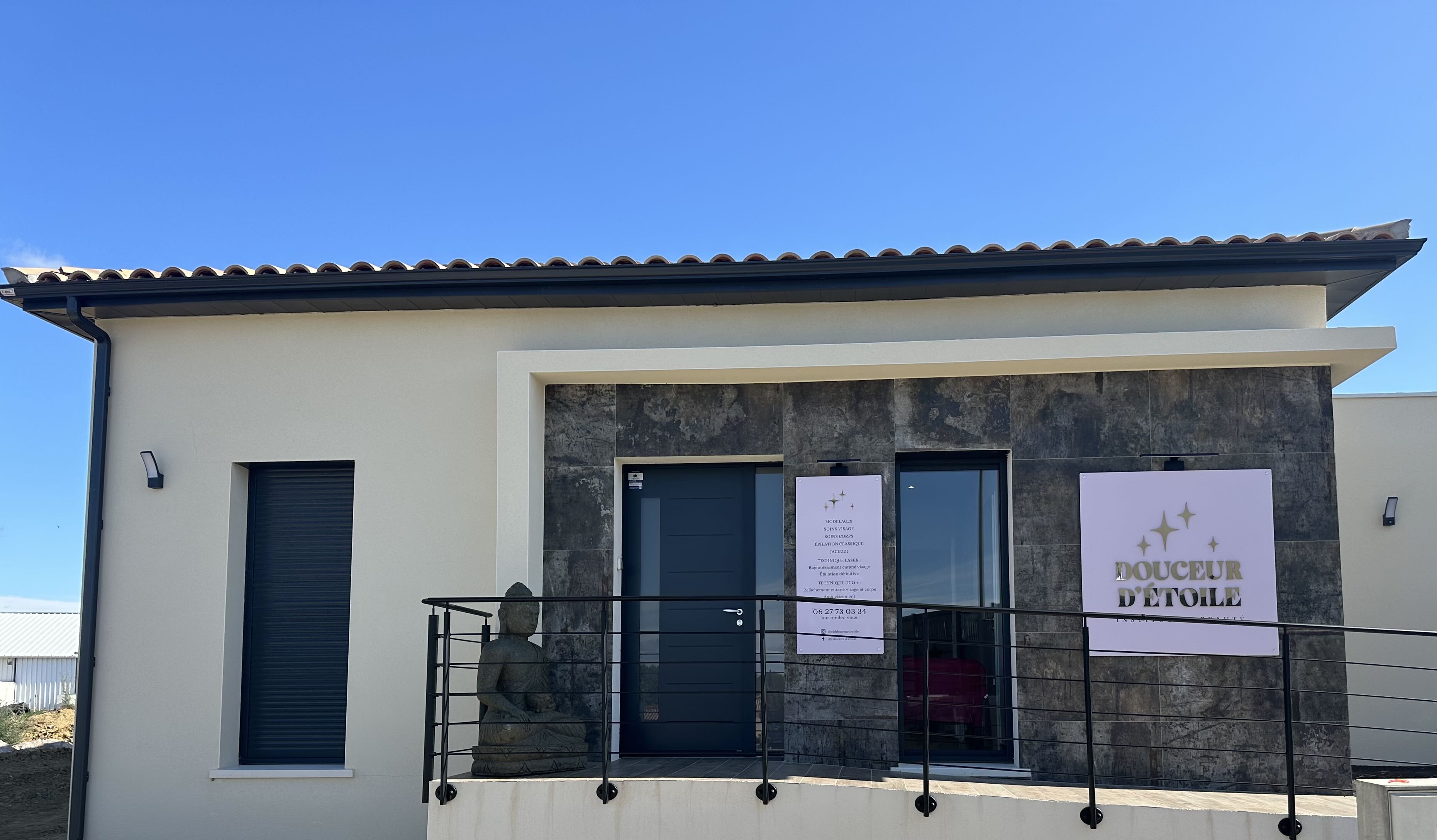 Logo Douceur d'Étoile